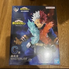 僕のヒーローアカデミア 
一番くじ 幸せの上にの画像