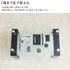 美品家具机の画像