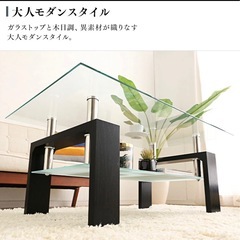 美品家具机の画像