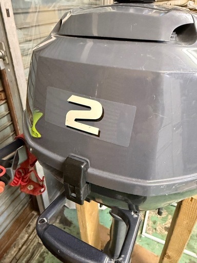 【済】ヤマハ 船外機 4スト 2馬力 ボート 小型船舶用船外機