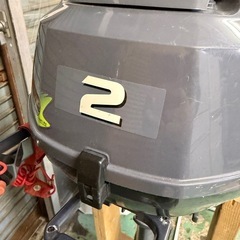 ヤマハ 船外機 4スト 2馬力 ボート 小型船舶用船外機の画像