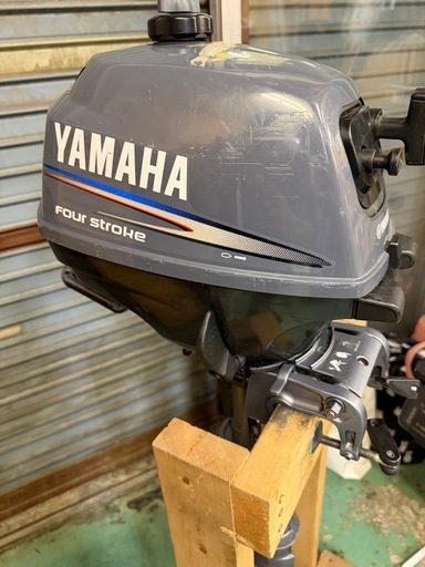【済】ヤマハ 船外機 4スト 2馬力 ボート 小型船舶用船外機