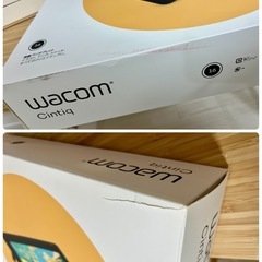 Wacom ワコム Cintiq 16 FHDの画像