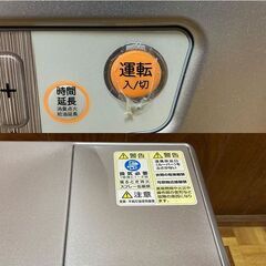 中古　トヨトミ　石油ファンヒーター　TOYOTOMI LC-32F　シルバーの画像
