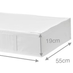 IKEA スクッブの画像