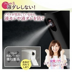 ⭐️液だれしない⭐️オイルスプレー／ガラス製／ブラック／3Dミスト⭐️新品未使用の画像