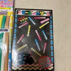 おもちゃの画像