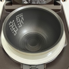 炊飯器 TOSHIBA 2020年製 RC-4ZPJの画像