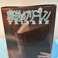 🍦新品未開封🍦葬送のフリーレン　Desktop Cute フリーレン　ルームウェアver.の画像