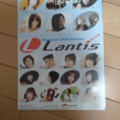 声優雑誌の画像