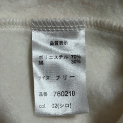 花柄フード付きポンチョ　ケープ　フリーサイズの画像