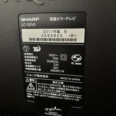 SHARP AQUOS テレビ　32インチの画像