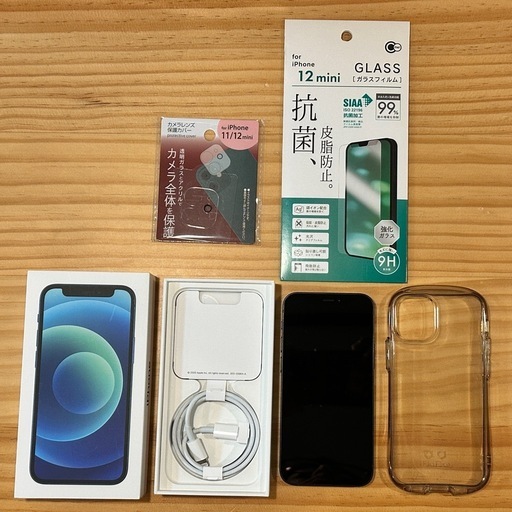 iPhone12 mini  ブラック　256GB