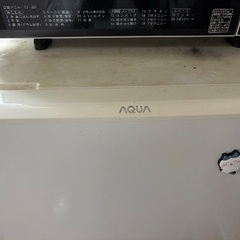 冷蔵庫　AQUA 157Lの画像