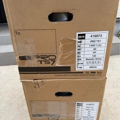 14インチ　アルミホイール　新品未使用　4本セット　の画像