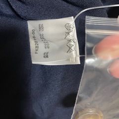 新品未使用 studio CLIP ボアダッフルコート アウター ネイビーの画像