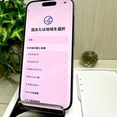 新品同様 iPhone 15 pro 256gb ブラックチタニウム 全国は配送の画像