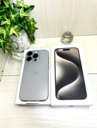 新品同様 iPhone 15 pro 256gb ブラックチタニウム 全国は配送