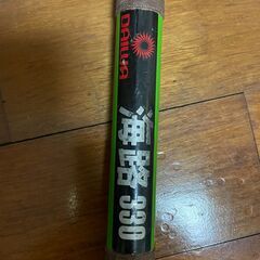 【現在取引中です】古い釣り竿まとめての画像