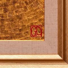 石川県金沢産24K純金箔使用●『太陽』●がんどうあつし絵画油絵膠日の丸日本輝き☆の画像
