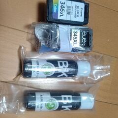 CANON　TS3330の画像