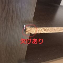 ⚠️0円出品⚠️テレビ台(11月中に処分)の画像