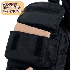 【未使用】SHELTER 5LABEL メンズ ボディバッグの画像