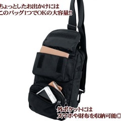 【未使用】SHELTER 5LABEL メンズ ボディバッグの画像