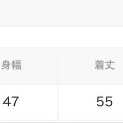 NIKE 刺繍ジャージブルゾンの画像