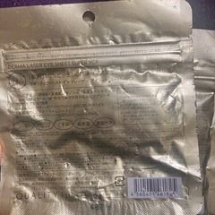3個パックセット 10枚入りQUALITY 1st EYE SHEET SUPER VC® 10枚入りの画像