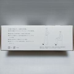 ◆未使用品｜SIXPAD シックスパッド FootRoller フットローラー｜トレーニングギア｜セルフストレッチ｜マッサージ｜足裏刺激の画像