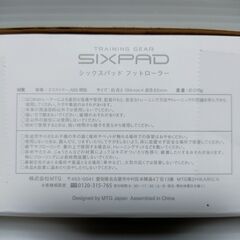 ◆未使用品｜SIXPAD シックスパッド FootRoller フットローラー｜トレーニングギア｜セルフストレッチ｜マッサージ｜足裏刺激の画像