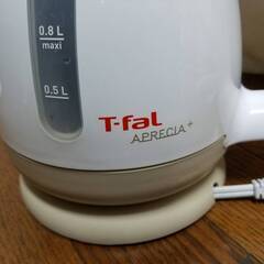 T-fal ティファール アプレシア シュガーピンク 0.8L 電気ケトル　動作確認済みの画像