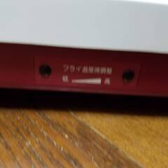 SHARP シャープ　電子調理器　CY-1200 IHクッキングヒーター IH調理器 IHコンロ IH　動作確認済みの画像