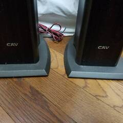 トールボーイ　CAV NHT-7SPK 20Ｗｘ2 音出し確認済みの画像