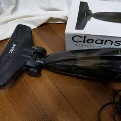 dretec ドリテック Cleanstorm クリンストーム サイクロンクリーナー VC-300 スティック ハンディ 掃除機 元箱付 動作確認済みの画像