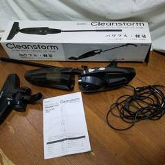 dretec ドリテック Cleanstorm クリンストーム サイクロンクリーナー VC-300 スティック ハンディ 掃除機 元箱付 動作確認済みの画像