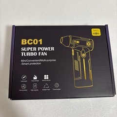 エアダスター 電動エアダスター 小型 ブロアー5種類ノズル付き LEDライト付きの画像