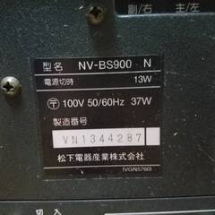 Panasonic パナソニック 録画王 NV-BS900 本体のみ(リモコン、ACケーブルなし)　再生映像乱れのためジャンクにての画像