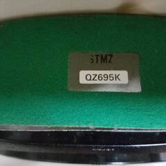 SEIKO セイコー 世界時計 置き時計 QZ695K　動作確認済みの画像