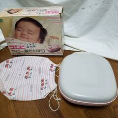 コンビ　ベビー湯たんぽB コンビ株式会社　袋付き (湯口パッキン欠品)の画像