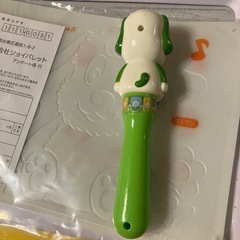 お絵描きボード+ガラガラの画像