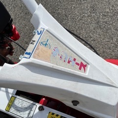 サンケー　ロータリーモア　動作良好レストア品　6馬力の画像