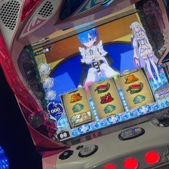 本日限り！リゼロスロット家庭用！人気双子パネル🫰バジリスク絆もあります！の画像