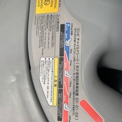 商談中　コンビ　チャイルドシートの画像