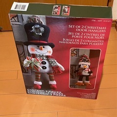 クリスマスツリーとオーナメントの画像