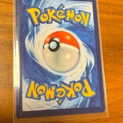 ポケモンカード　ピカチュウ　星月夜の画像