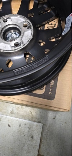 値下げしました！美品！ホイール4本セット14.5×4.5j インセット45