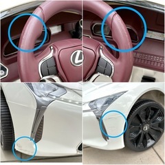 【購入者決定】レクサス LC500 乗用ラジコン リングボーイ 結婚式 の画像