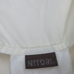 NITORI ニトリ羽毛布団　ダウン 210x170cm ボリュームタイプ　布団カバーおまけありの画像